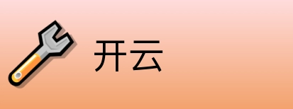 开云 logo